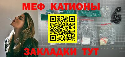 apvp Анапа