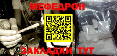 apvp Анапа