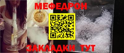 apvp Анапа