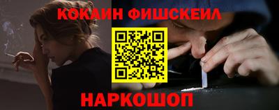 apvp Анапа
