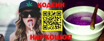 первитин Анжеро-Судженск