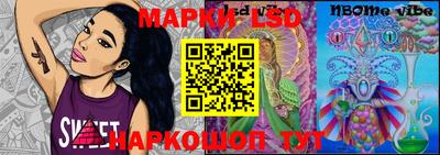 первитин Анжеро-Судженск