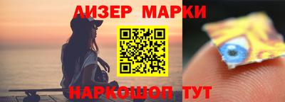 первитин Анжеро-Судженск