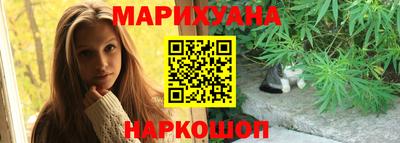 apvp Анапа