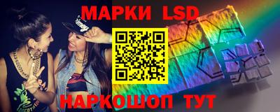 дистиллят марихуана Ангарск