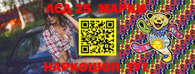 дистиллят марихуана Ангарск