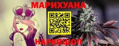 первитин Анжеро-Судженск