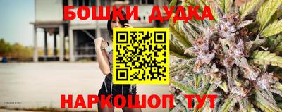 первитин Анжеро-Судженск