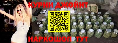 первитин Анжеро-Судженск