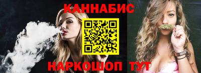 apvp Анапа