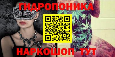 дистиллят марихуана Ангарск