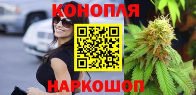 apvp Анапа