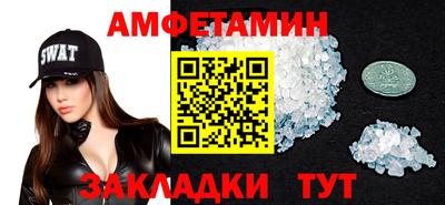 дистиллят марихуана Ангарск