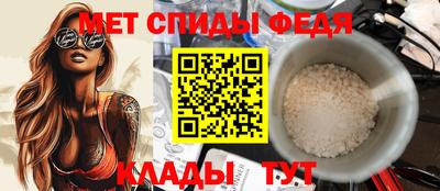 apvp Анапа
