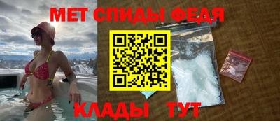 дистиллят марихуана Ангарск