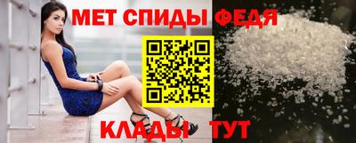 apvp Анапа