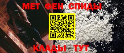 дистиллят марихуана Ангарск