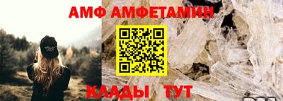 дистиллят марихуана Ангарск