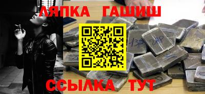 дистиллят марихуана Ангарск