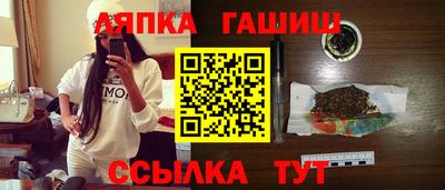 дистиллят марихуана Ангарск