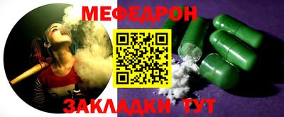 дистиллят марихуана Ангарск