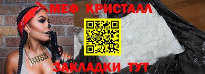 apvp Анапа