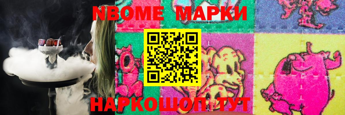 Великий Новгород  Лсд 25 экстази кислота  Лсд 25 экстази ecstasy  Вход с VPN 